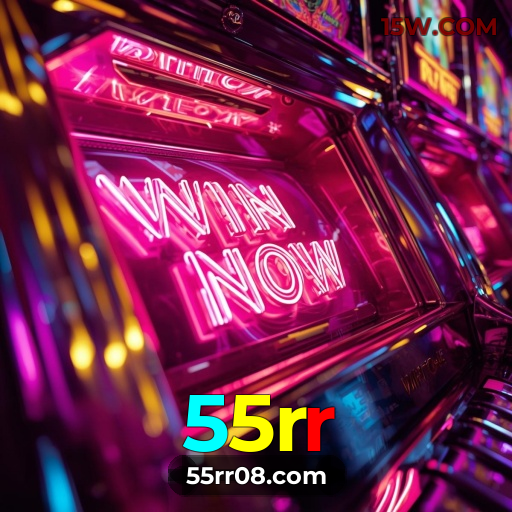 Download PC 55rr